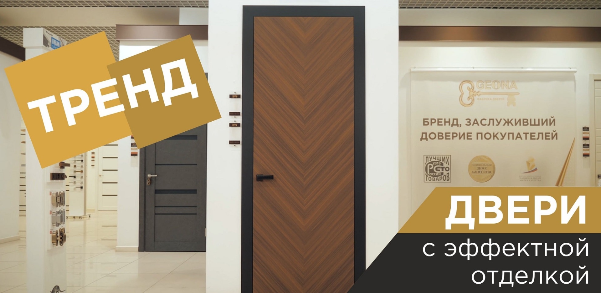 превью